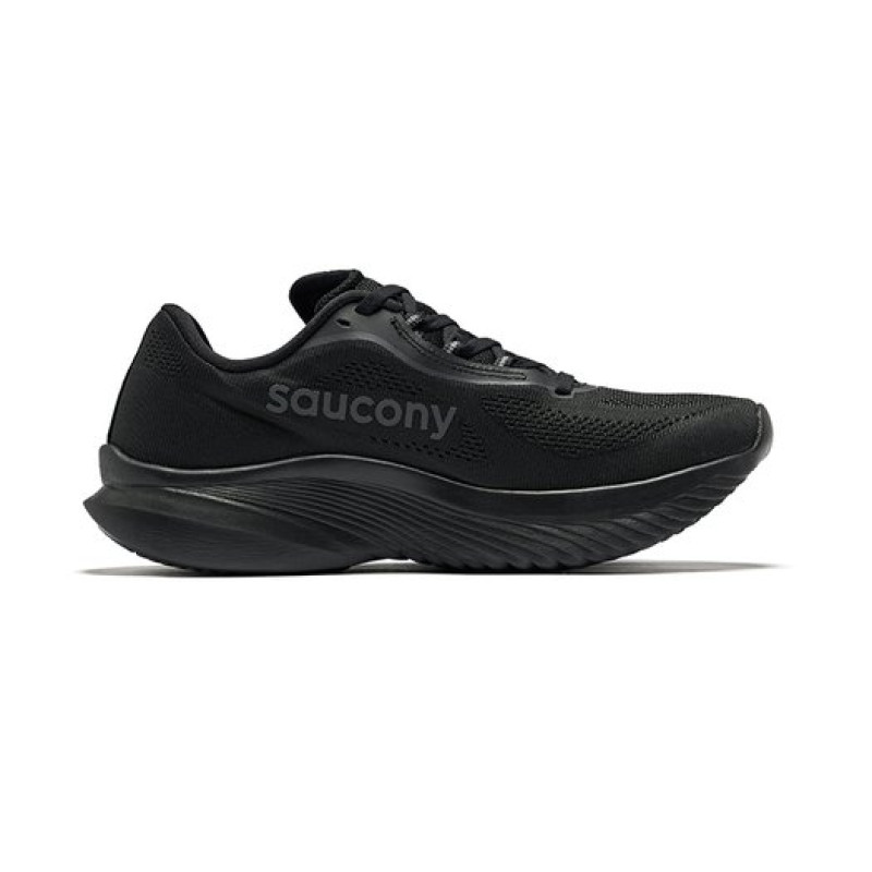 Saucony KINVARA 15