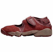 Nike Air Rift