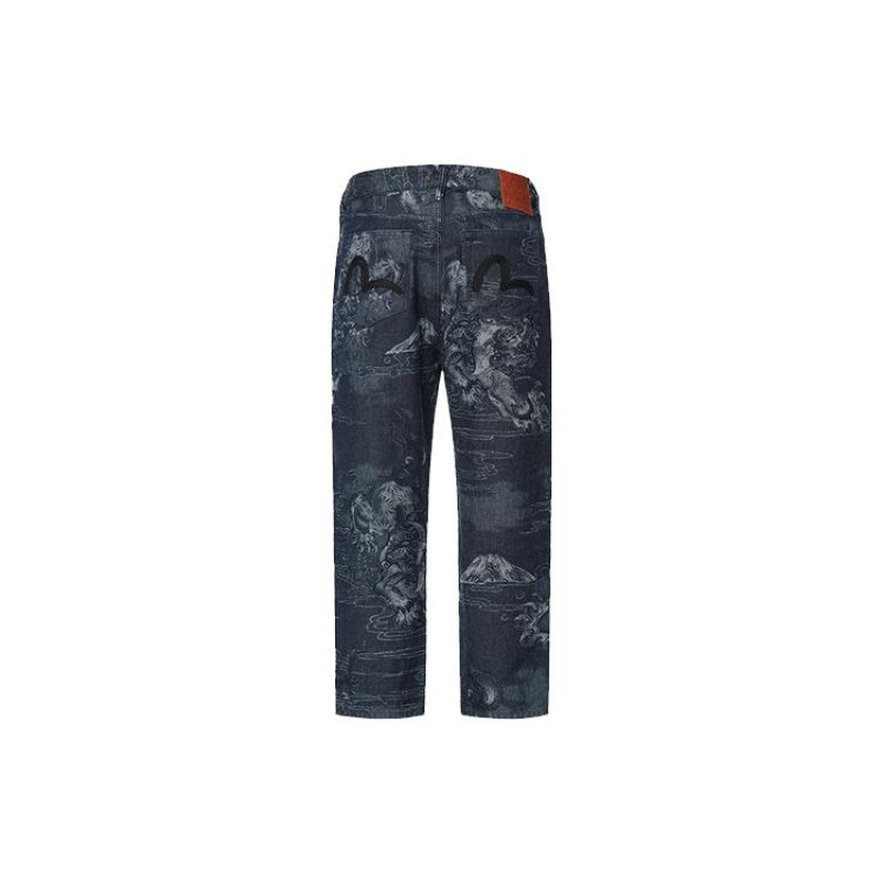 EVISU