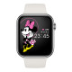 Disney MK-16061 - IP68