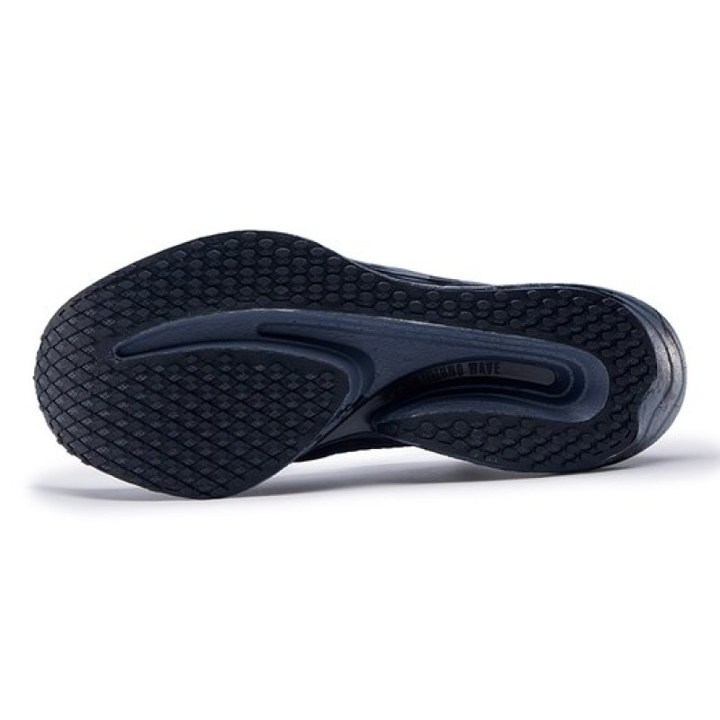 Mizuno WAVE REBELLION PRO