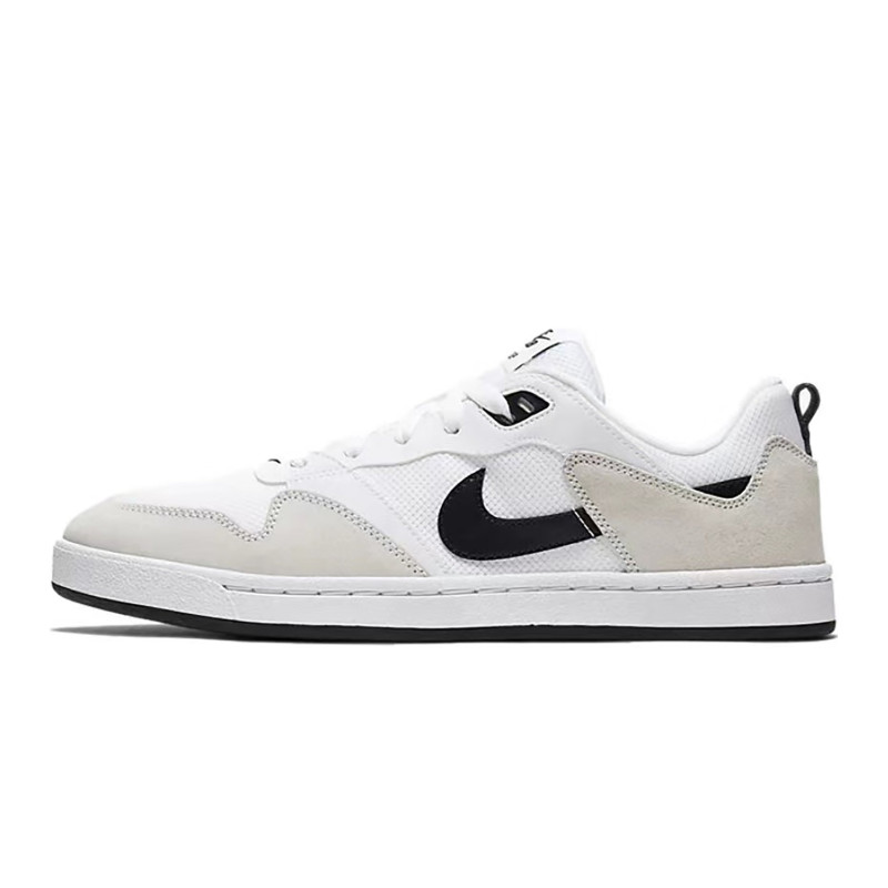 Nike SB Alleyoop