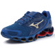 Mizuno Prophecy 12S