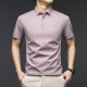 PIERRE CARDIN Polo