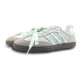 adidas originals Samba OG