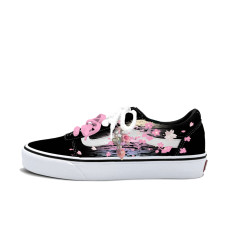 Vans Ward