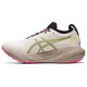Asics GEL-Nimbus 25