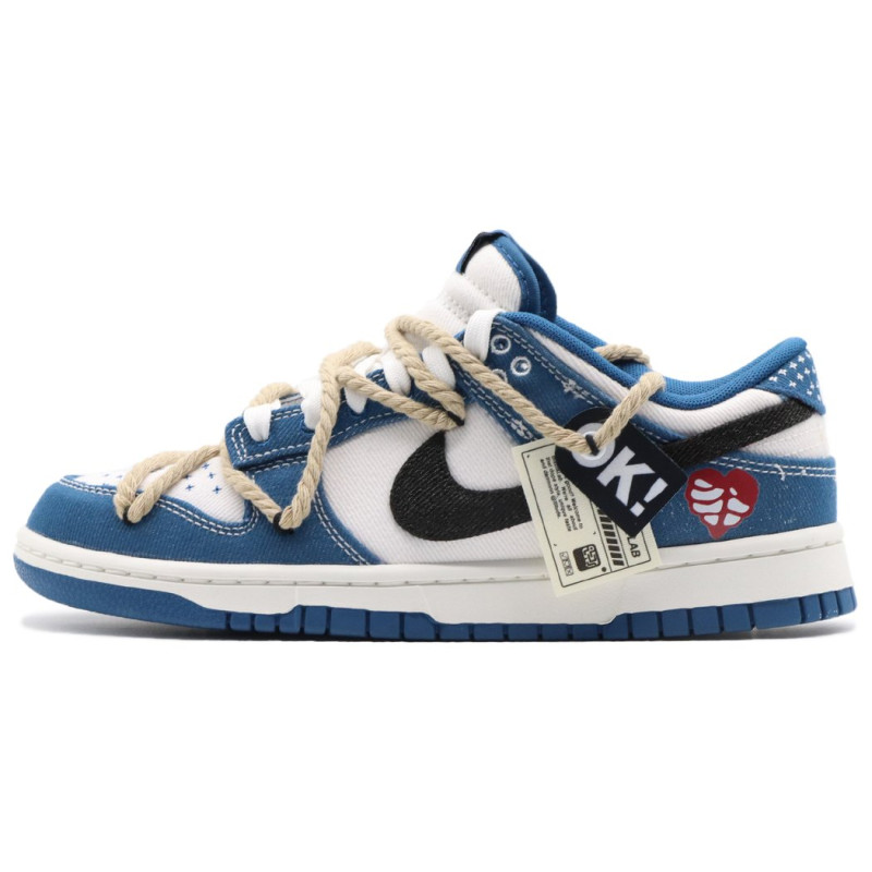Nike Dunk Low