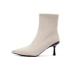 staccato 7cm