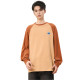 SESAME STREET T