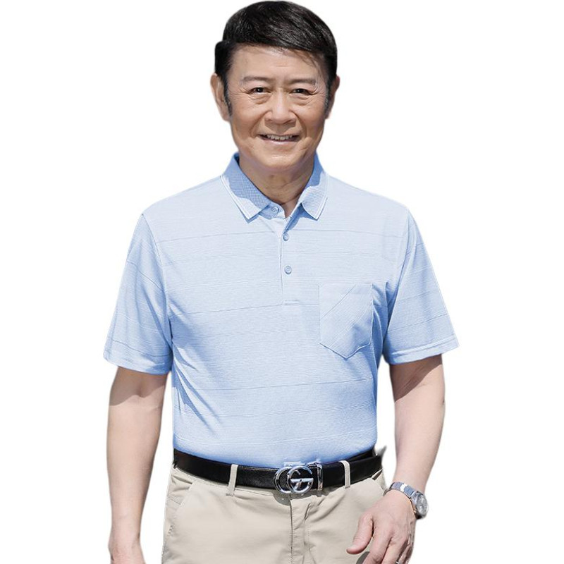 PIERRE CARDIN Polo