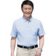 PIERRE CARDIN Polo