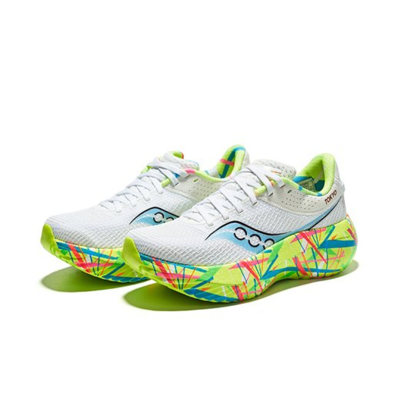 Saucony Kinvara Pro