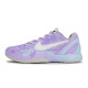 Nike Zoom Kobe 6