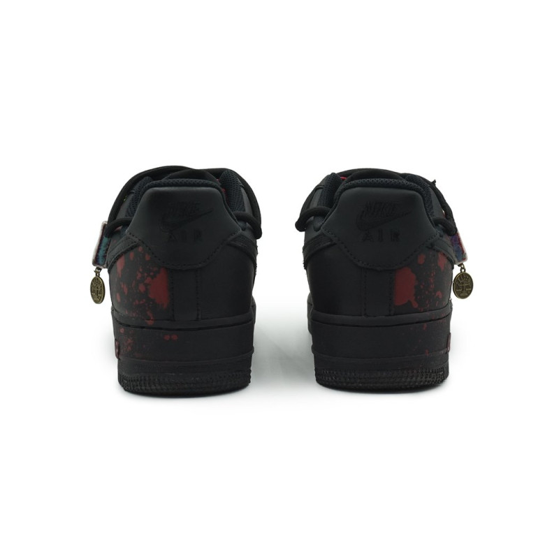 Nike Air Force 1 vibe 520