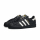 adidas originals SUPERSTAR