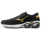 Mizuno Creation 22