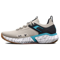 Under Armour Project Rock 5