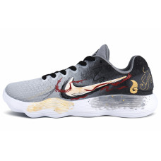 Nike Hyperdunk 2017