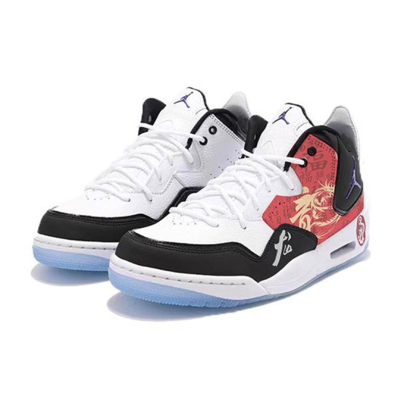 Jordan Courtside 23
