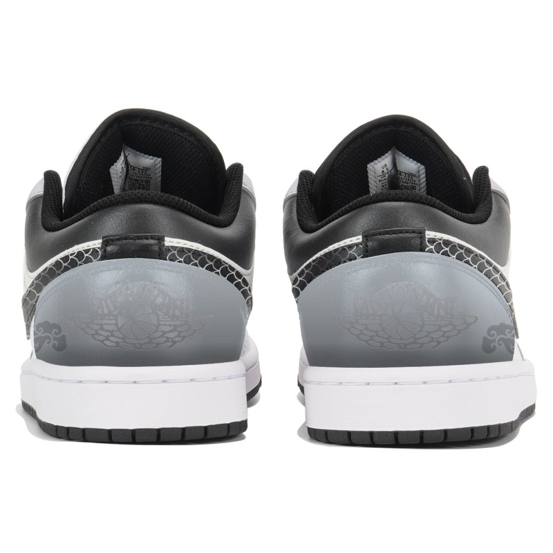 Jordan Air Jordan 1