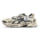 Asics Gel-Contend 4 MAY