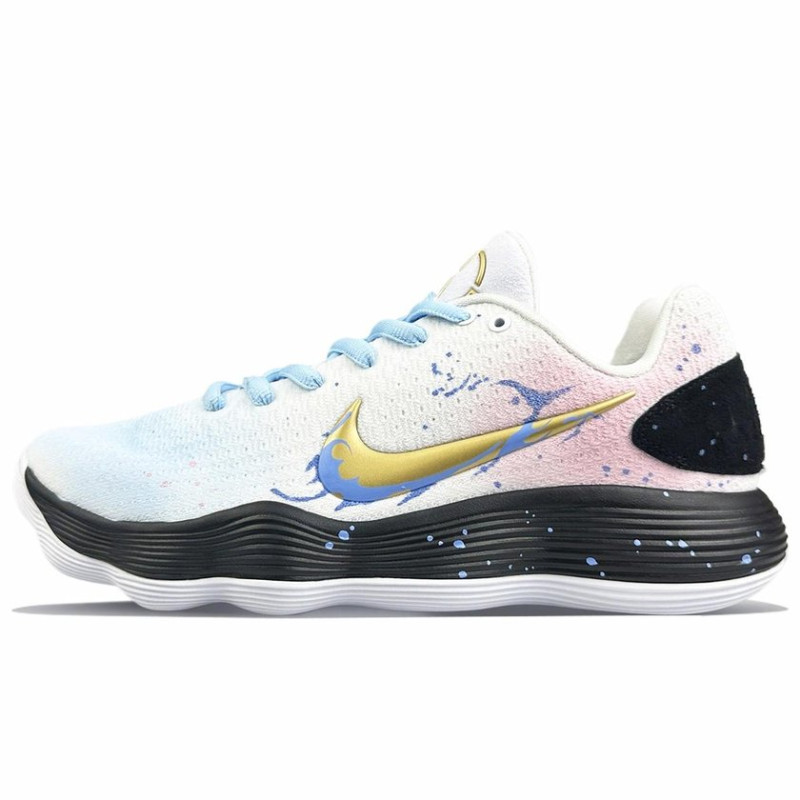 Nike Hyperdunk 2017