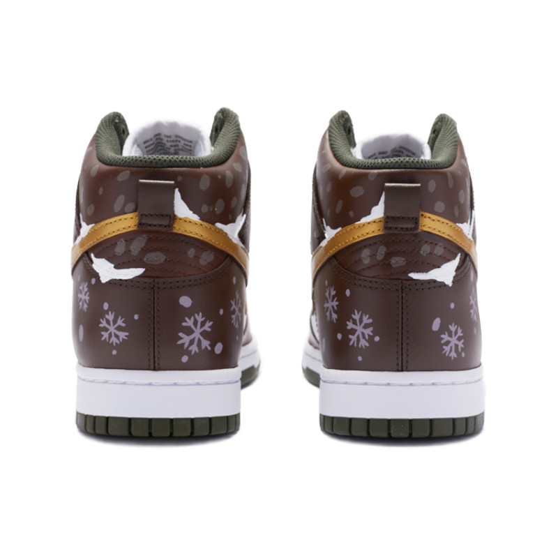 Nike Dunk Retro