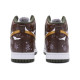 Nike Dunk Retro