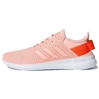 adidas neo Qtflex