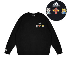 adidas Fantasy