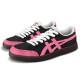 Onitsuka Tiger Advanti