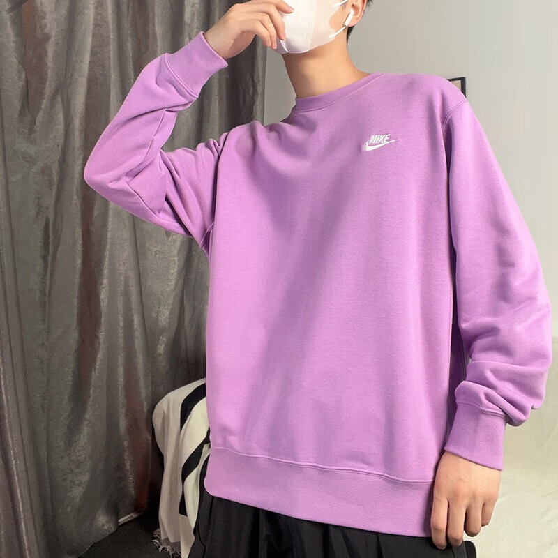 Nike Logo