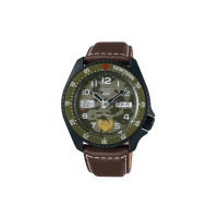 SEIKO SRPF21K1 GUILE