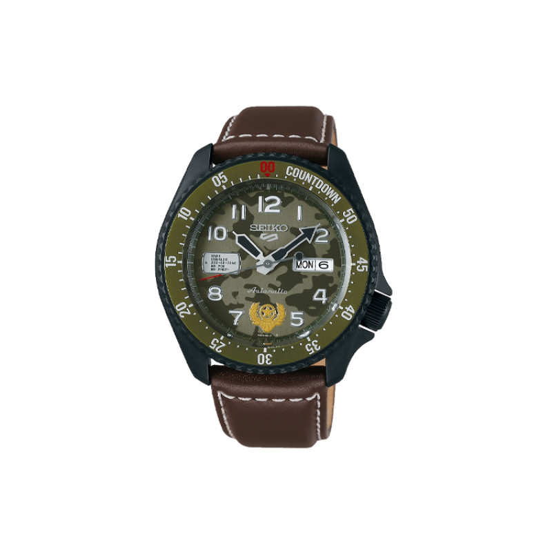 SEIKO SRPF21K1 GUILE