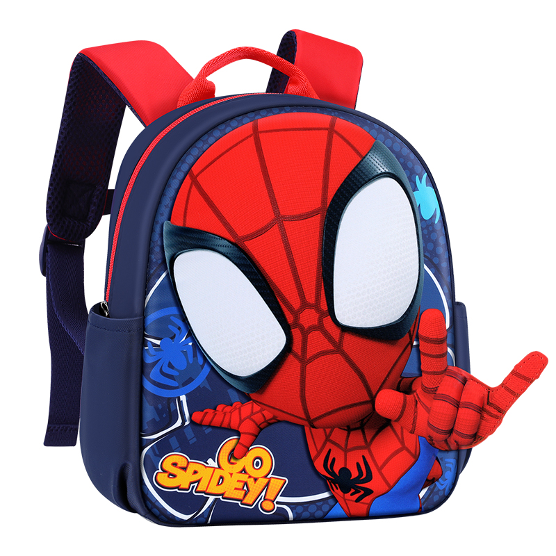 Disney PU