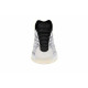 adidas originals Yeezy QNTM Performance Basketball Model