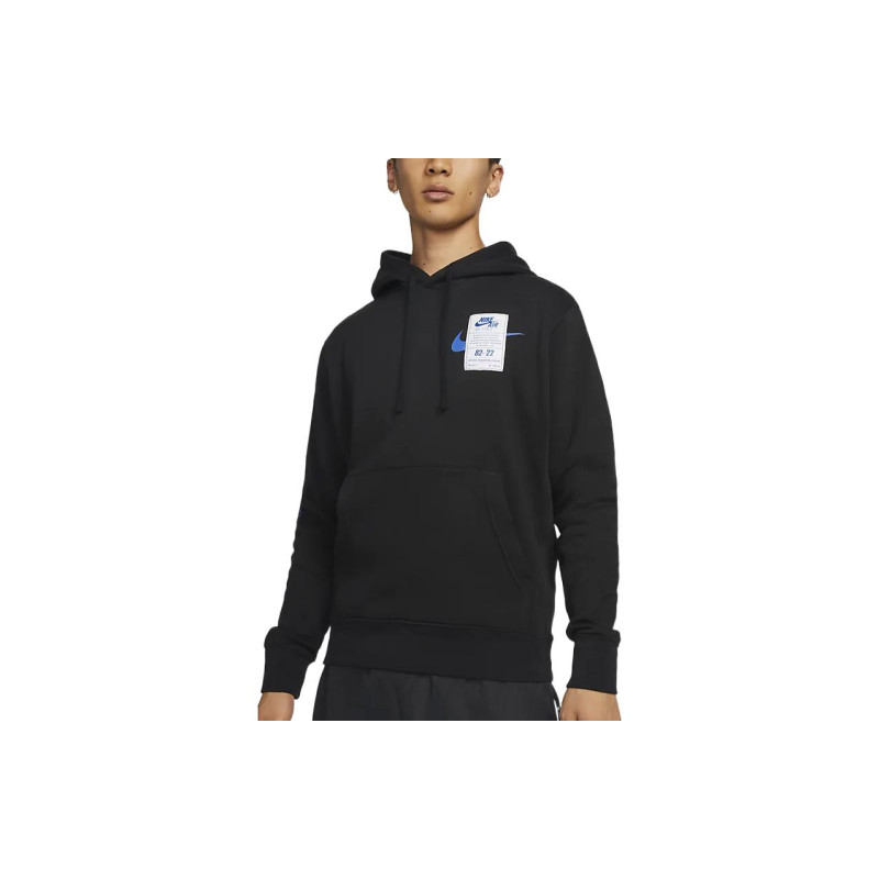Nike Logo