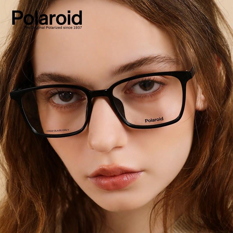 Polaroid TR
