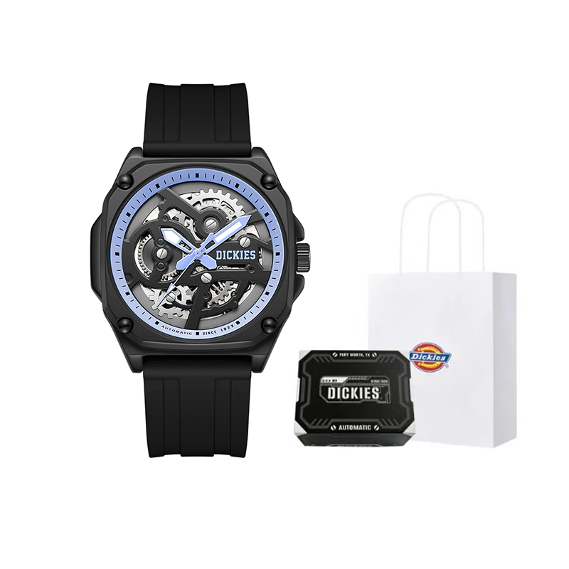Dickies CL-488JX