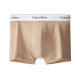 CKCalvin Klein Logo 2