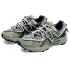 Asics Gel-Kahana TR V2