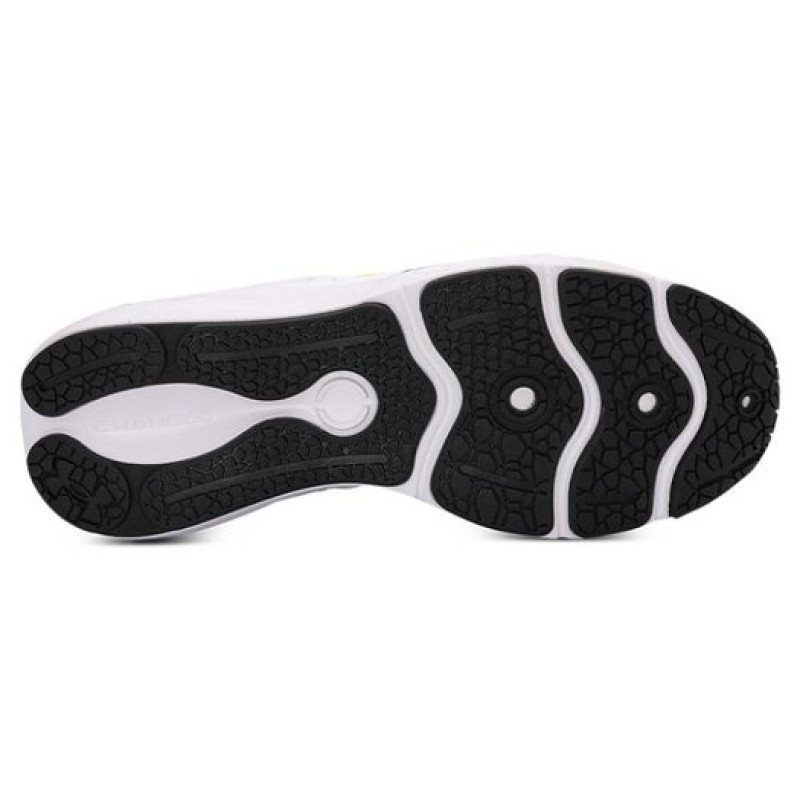 Under Armour Charged Vantage SE