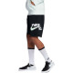 Nike Logo
