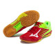 Mizuno Fang Rx2