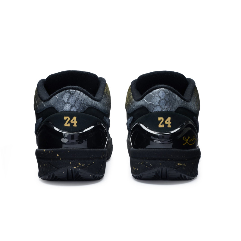 Nike Zoom Kobe 4 811