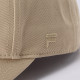 FILA FUSION