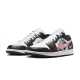 Jordan Air Jordan 1 Low