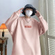 MINISO