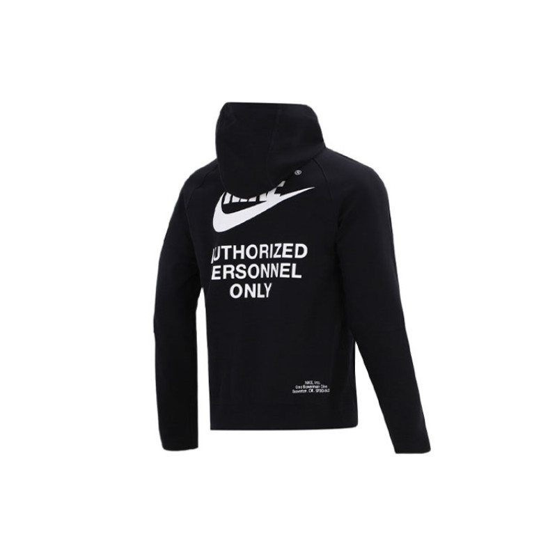 Nike logo